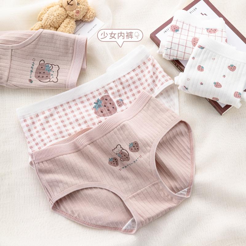 

New 5Pcs/set Cotton Panties Strawberry Bear Cartoon Girls Briefs Sexy Women Underwear Lingeries Female Underpants XL&5pcs
