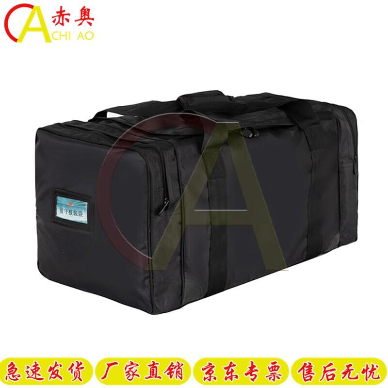 

Portable Tactical Equipment Carry Bag