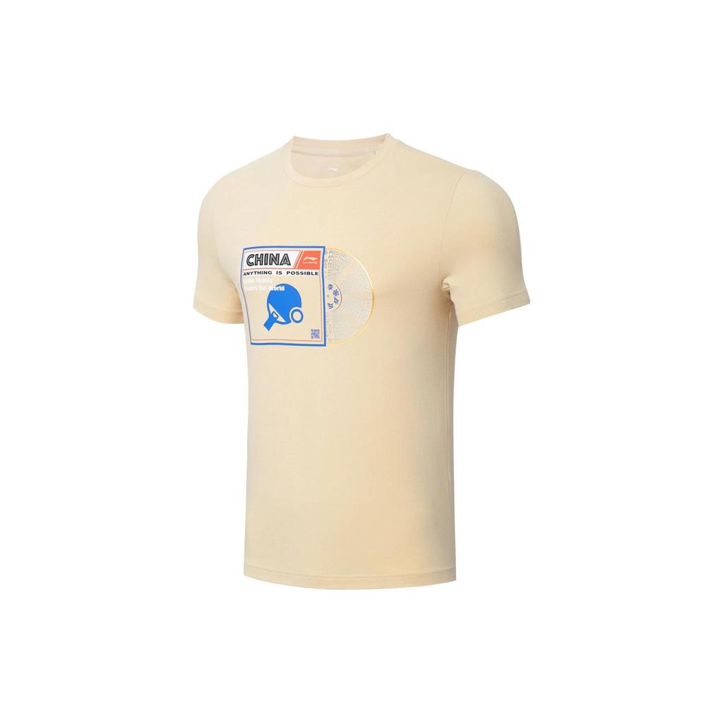 Li Ning Logo Print Round Neck Short Sleeve T-Shirt Unisex T-Shirts Almond Khaki ATST027-2