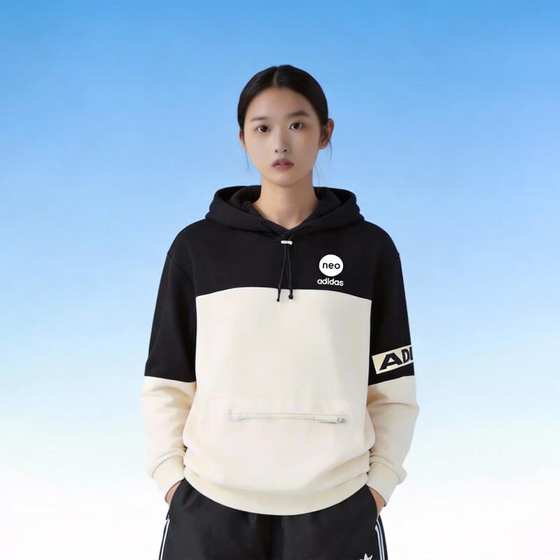 Adidas Neo Unisex Loose Fit Hooded Sweatshirt