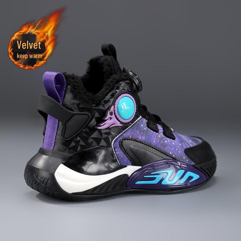 Boys' Winter 2025 Velvet-Lined Cotton Sneakers - Trendy Leather Surface for School Sports