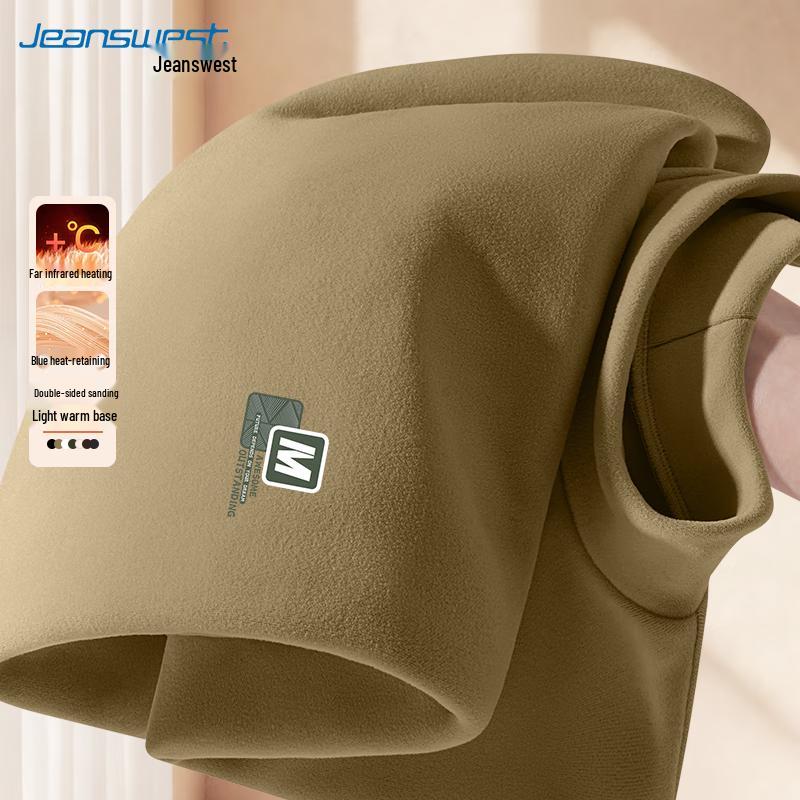 Jeanswest Men s Winter Thermal Base Layer Long Sleeve Tee 4XL