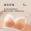 French luxury satin lace lingerie with crescent shaped inner cup, anti sagging and non empty cup
