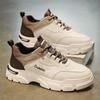 Men's Autumn Breathable Martin Boots - Trendy Thick-Soled Casual Sports Shoes for Outdoor & Work