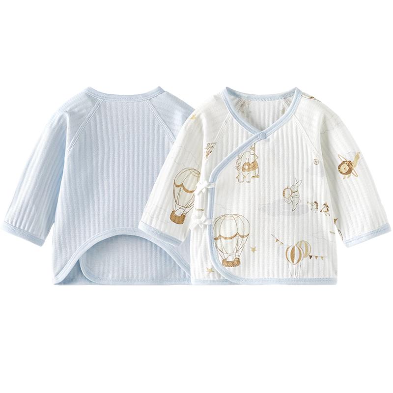 

Tongtai Baby Pure Cotton Kimono Wrap Top 59