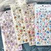 4 Pcs Cute Adorable Animal EVA Bubble Stickers - Multiple Styles of Lovely Cartoon Decor BulingBulingStickers Store