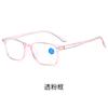 All Kinds Of Reading Glasses For Men And Women Middle-Aged And Elderly Men'S Anti-Blue Reading Glasses The Elderly Folding Reading Glasses