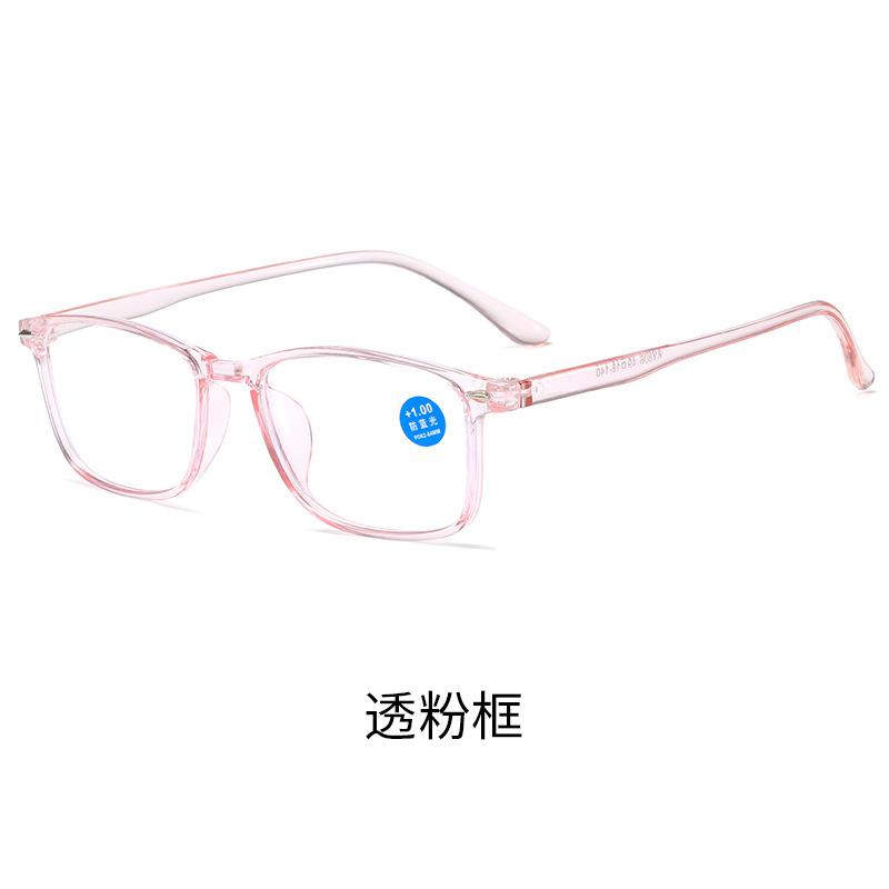 All Kinds Of Reading Glasses For Men And Women Middle-Aged And Elderly Men'S Anti-Blue Reading Glasses The Elderly Folding Reading Glasses