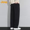 Jeep Men's Loose Straight Leg Casual Pants