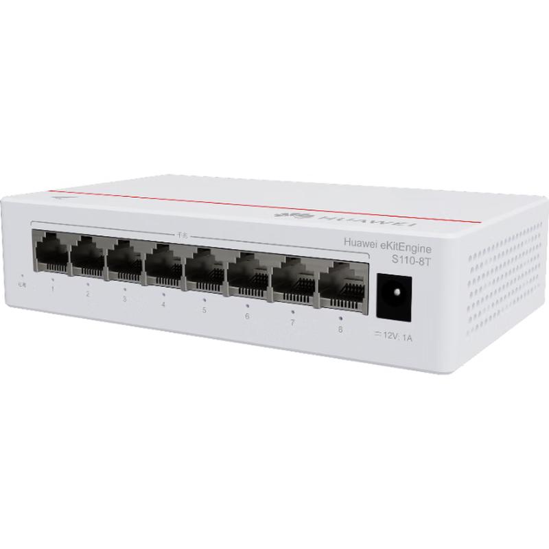 Huawei Kunling S110-8T 8-Port Gigabit Ethernet Switch