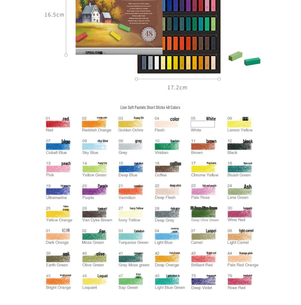 Lion Soft Pastels: Chalk Color Sticks for Drawing, Makeup, and Sketching - Blackboard Crayons.