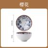Bamboo Woven Japanese Ceramic Dishes, Dishes, Tableware Creative Retro Household Dishes, Dishes, Underglaze Colored Bowls, Dishes Set