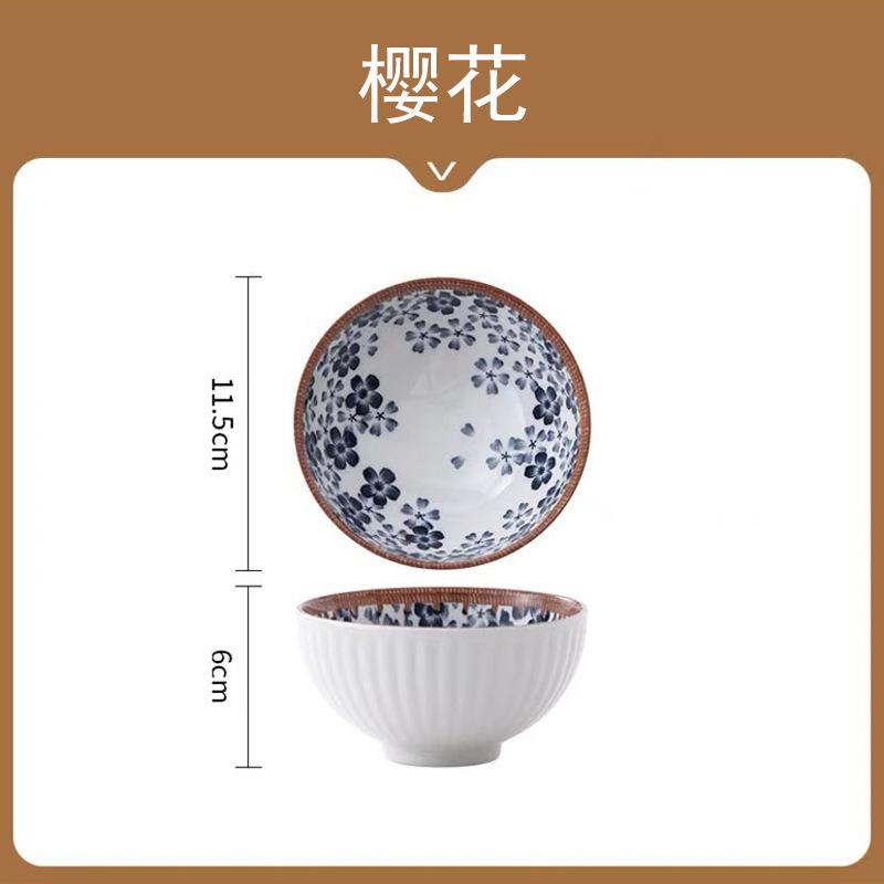 Bamboo Woven Japanese Ceramic Dishes, Dishes, Tableware Creative Retro Household Dishes, Dishes, Underglaze Colored Bowls, Dishes Set
