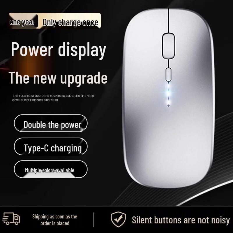 You Shi Silent Rechargeable Wireless Bluetooth Gaming Mouse