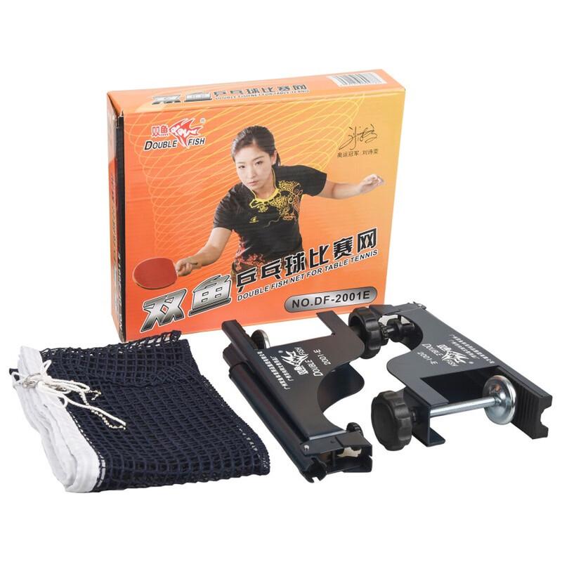 Набор сетки и стоек для настольного тенниса Double Fish
