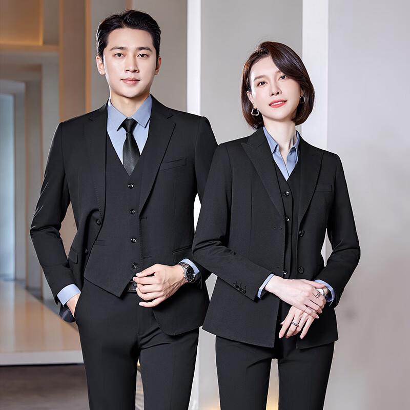 Мужской профессиональный набор делового костюма из 7 предметов Custom Sizing