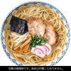 Marutai Kyushu Local Stick Ramen Series 2 Servings 8 Varieties Set