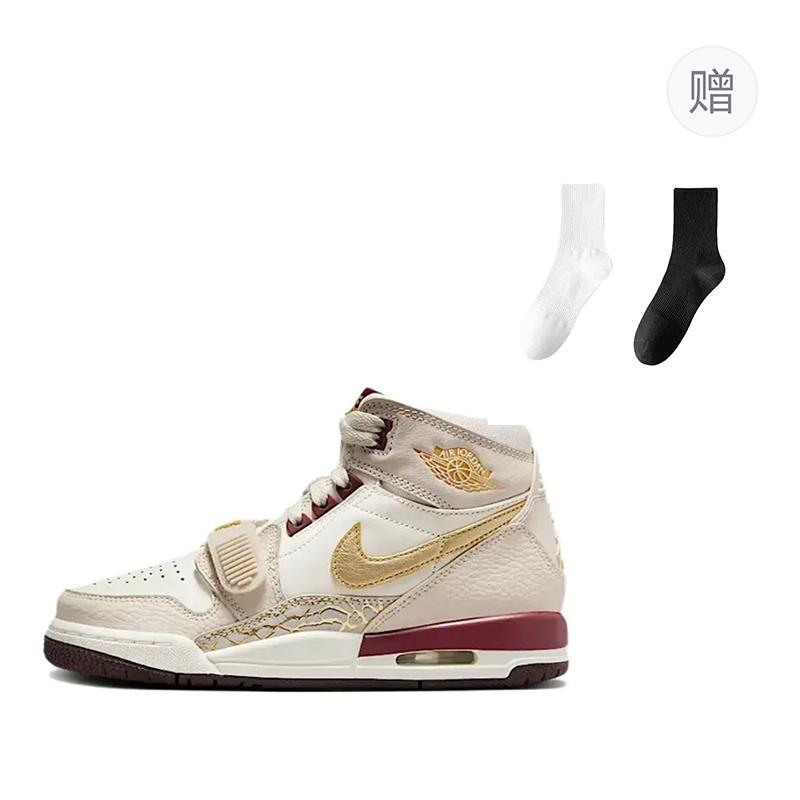 Jordan Scarpe da Basket High top in Pelle Legacy 312 Beige Unisex IB4914-161
