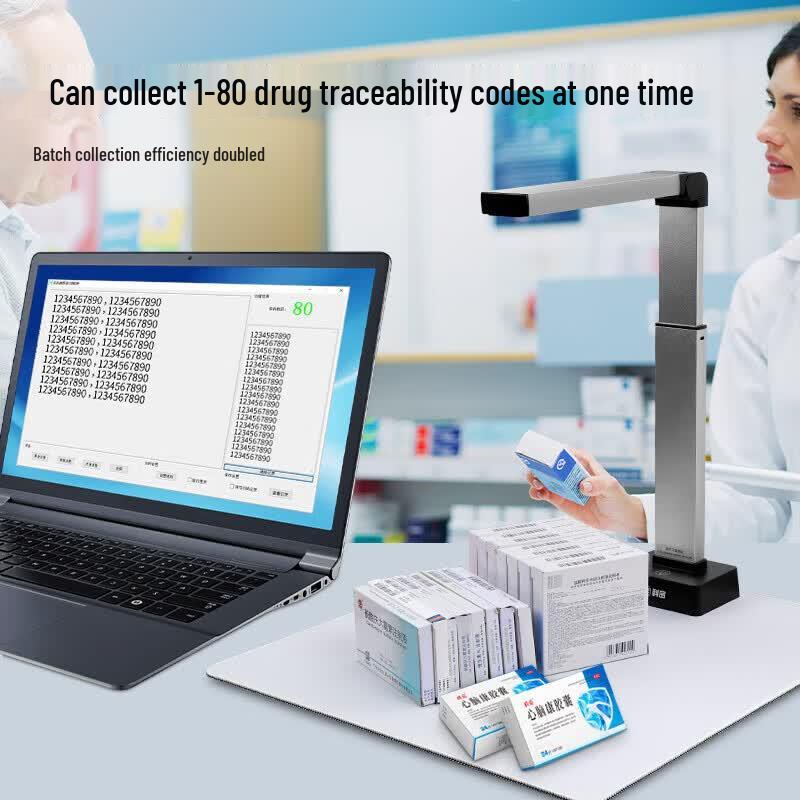 Comet C2308 Drug Traceability Document Camera Scanner CN plug (adapter included)