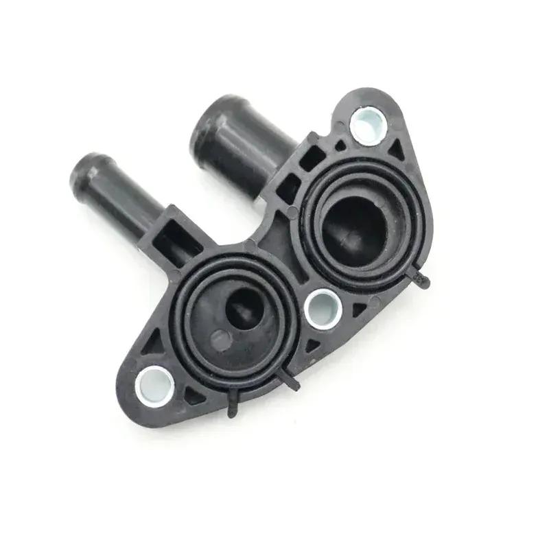 For Subaru XV Crosstrek Forester Legacy Outback Impreza WRX BRZ Oil Water Separator Connector PCV Hose Valve 11821AA660