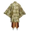 Demon Slayer: Hotaru Hagane Cosplay Outfit Swordsmith Japanese Kimono Full Set Cosplay Anime Performance Costume 0053