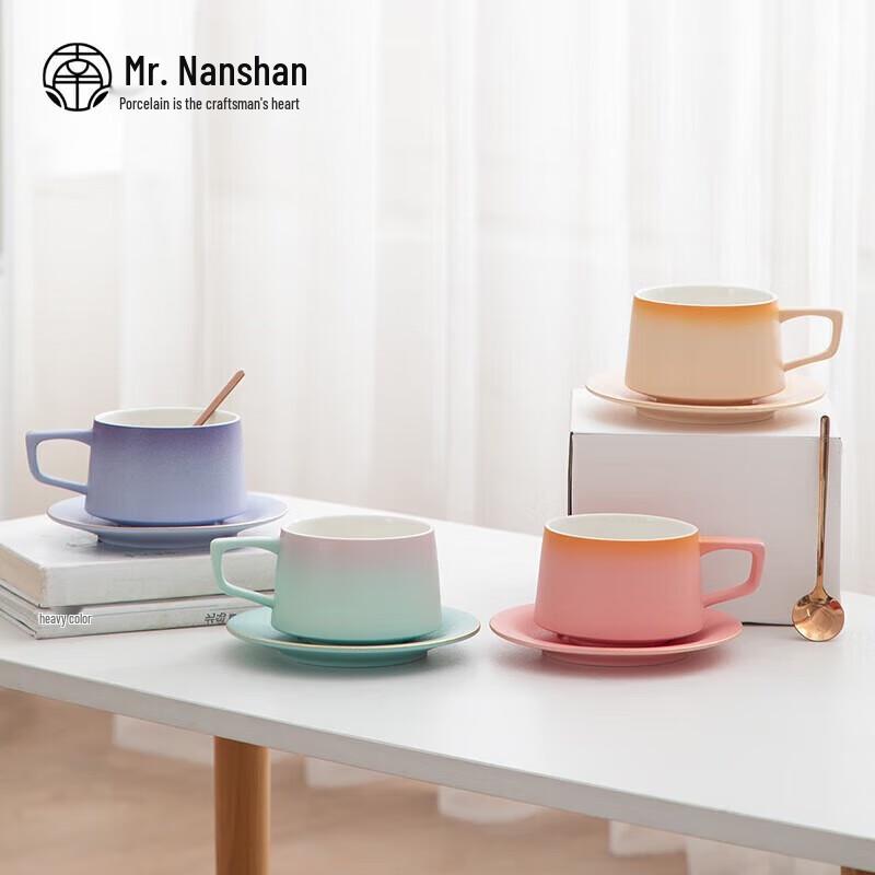 Herr Nanshan. Keramik Farbverlauf Kaffeetasse Geschenkset