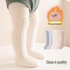 Cozy Over-the-Knee Baby Socks: Loose Cuff, Warm & Comfy for Autumn/Winter