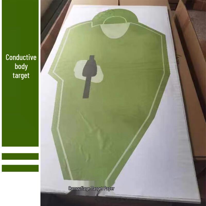 Jimeier Automatic Scoring System Conductive Target Board