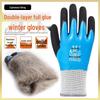 Chuangxin Vattentäta Arbetsvantar med Köldskydd och Fleecefoder