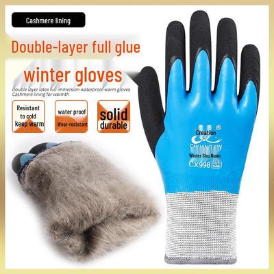 Chuangxin Kälteschutz Wasserdichte Arbeits-Handschuhe mit Fleece-Futter