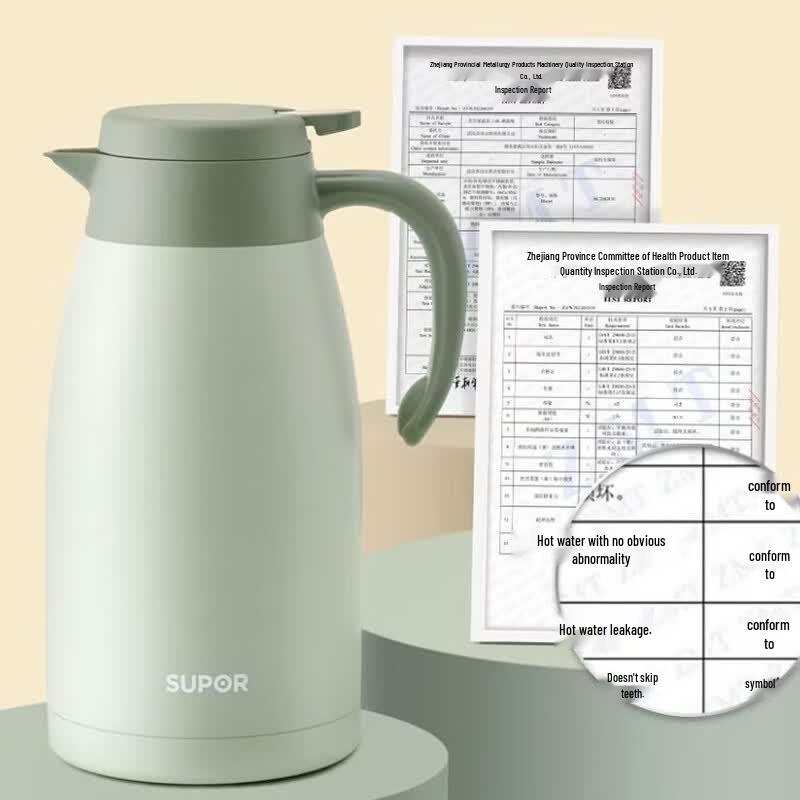 Supor 2L 304 Stainless Steel Vacuum Thermos