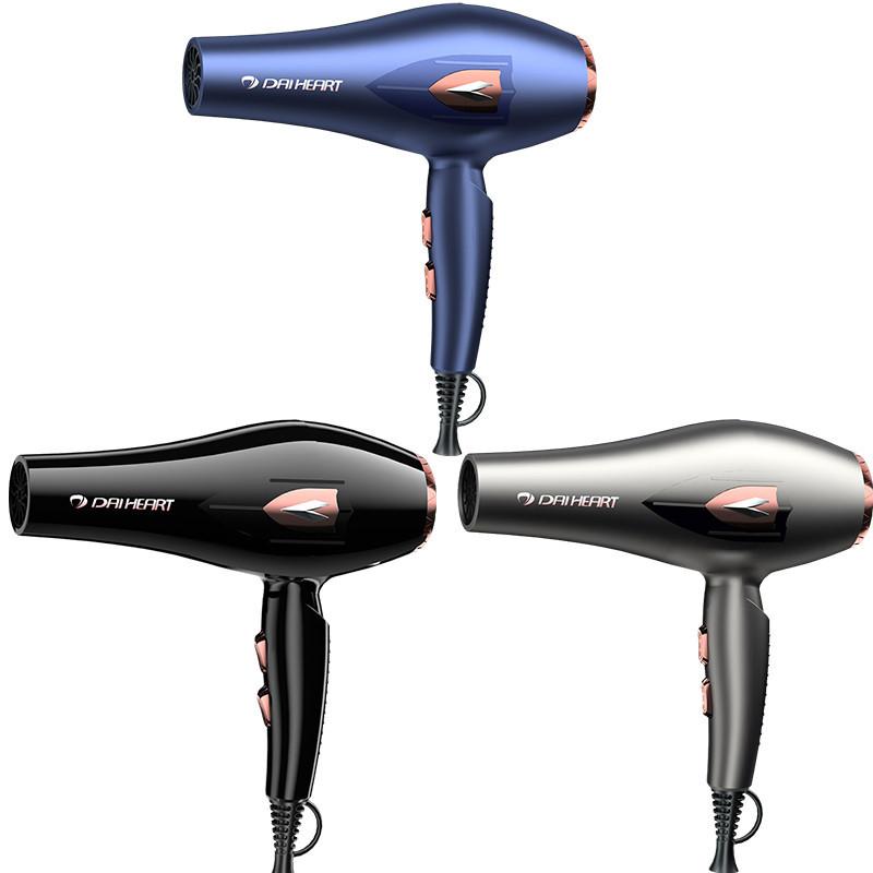Hair Dryer Three Color Hair Salon Model Highpower 1250w Household 220v