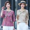 Women's Pink Chinese Style Floral Print Blouse Round Neck 3/4 Sleeve Casual Top