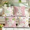 Spring Floral Style Print Nordic Home Decor Pillowcase Bedroom Living Room Sofa Decoration Polyester Cushion Cover With Zipper