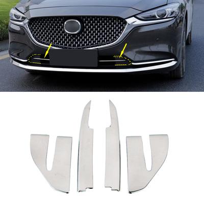 Dla Mazda 6 Mazda6 Atenza pokrowiec na samochód zderzak silnik wykończenia ze stali nierdzewnej przednia dolna siatka Grill kratka okapy krawędź