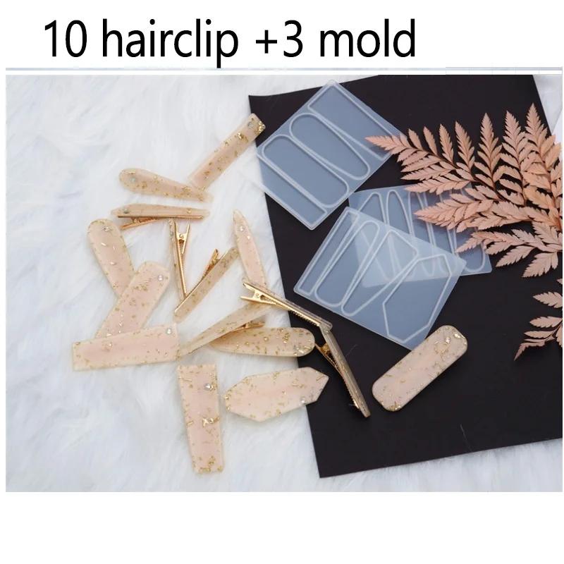 

Заколка для волос ручной работы, форма для DIY, инструмент для изготовления ювелирных изделий, силиконовые формы, креативная форма + 10 шт. заколок для волос 10 clip