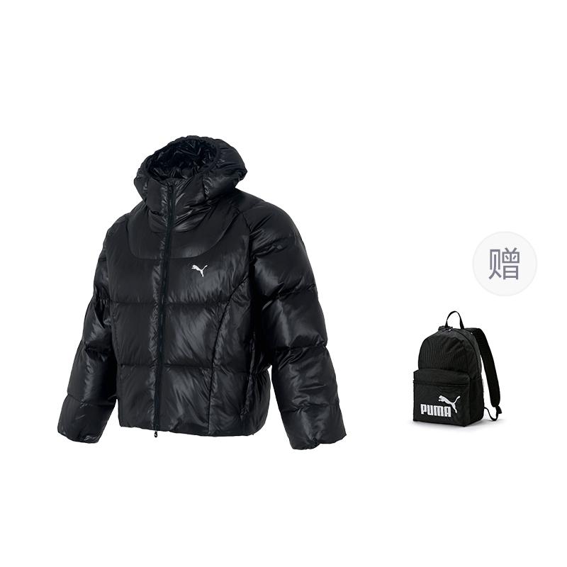Men's PUMA Down Jackets Men's Hooded Moderate