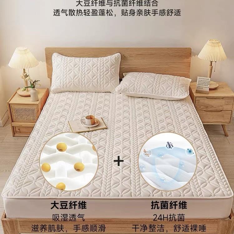 Type A quilted waterproof mattress protector, single mattress cover, urine-proof pad, thickened pure cotton dust-proof bed cover