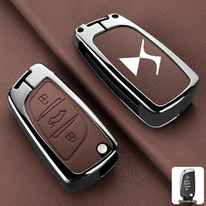 Custodia Chiavi DS7: Guscio Metallico DS4S con Fibbia e Catena per Telecomando Auto Intelligente DS5/DS6