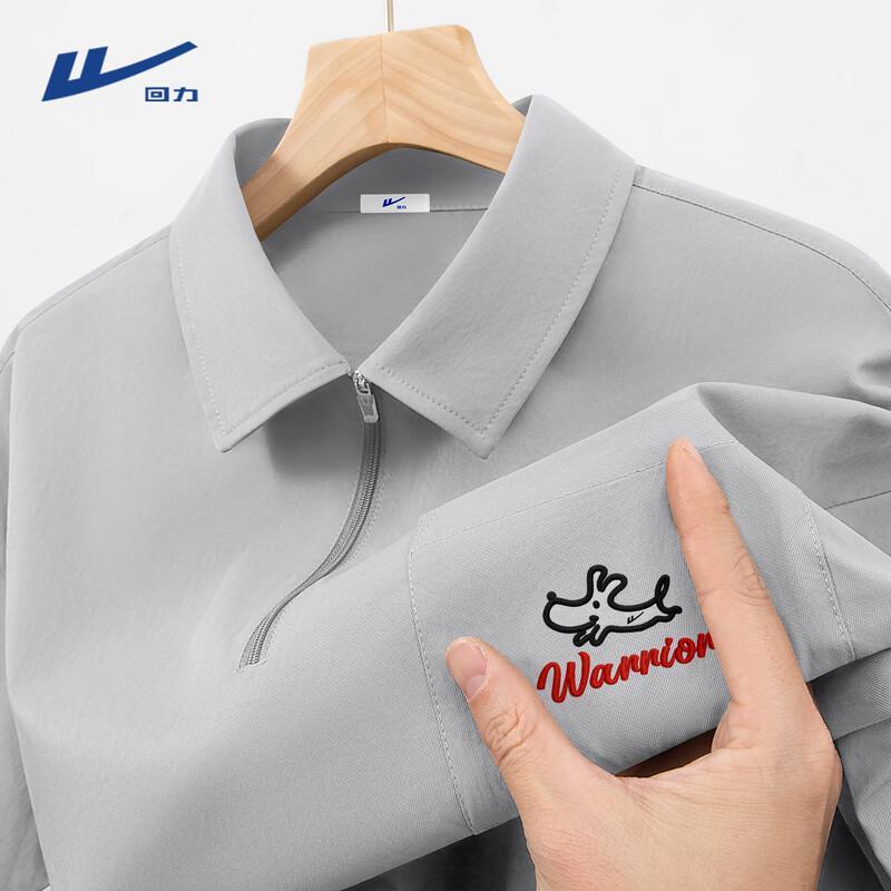 

Warrior Men s Casual Half-Zip Short-Sleeve Shirt L