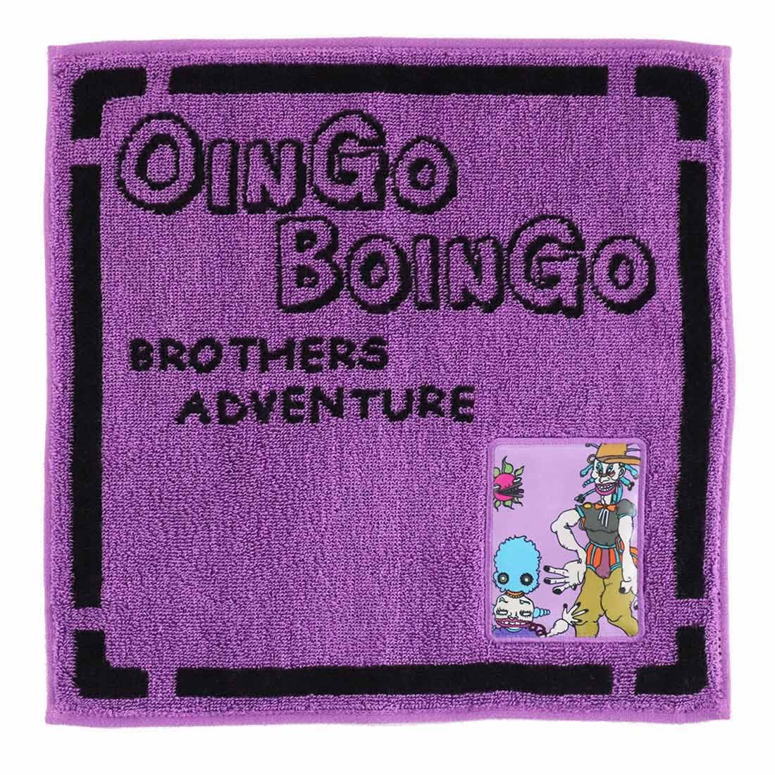 

Bizarre Adventure Stardust Towel Носовой платок Oingo Boingo 0 FALSE Полотенце для рук 25 см [JoJo s Crusaders] & (фиолетовый) приблизительно. 001019-0002-01