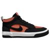 Nike Sb React Leo Black Electro Orange Skateboard Shoes DX4361-002