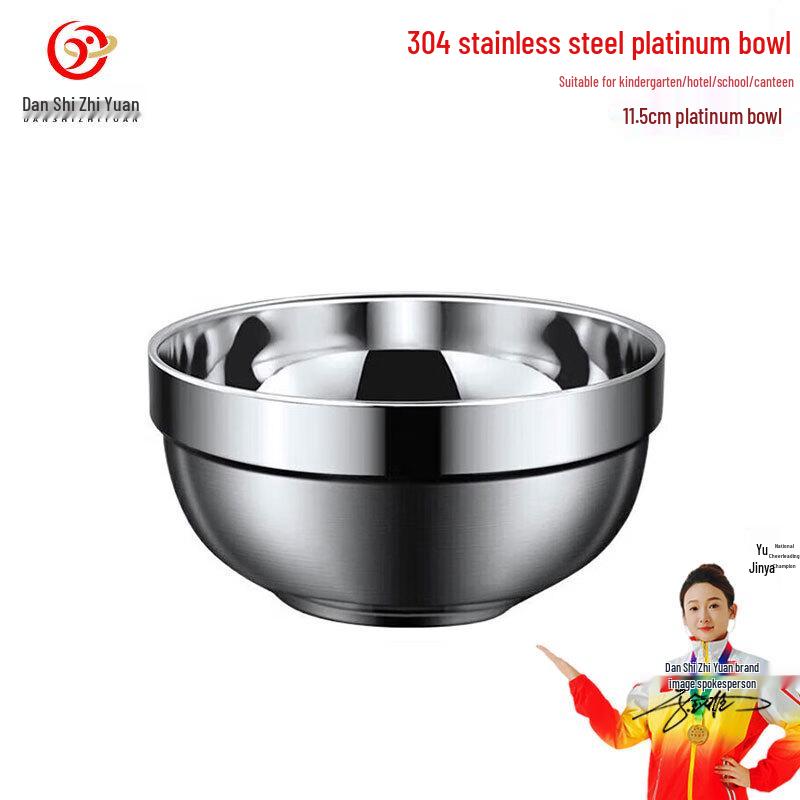 Двухслойная термоизолированная обеденная миска из нержавеющей стали 304