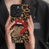 Hot Red Lip Leopard Print Phone Case For Samsung Galaxy S25 S24 S23 S22 S21 S20 Note20 FE Plus Ultra 4G 5G Soft Silicone Cover