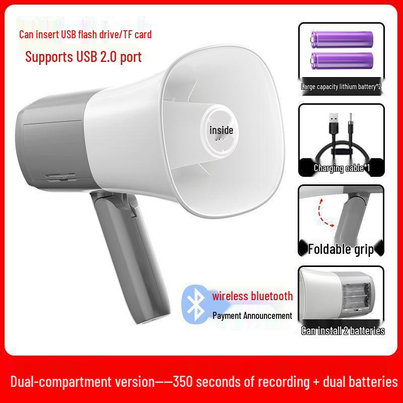 Portable Rechargeable Outdoor Megaphone & Horn Amplifier Speaker