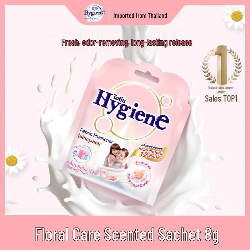Hygiene Long-Lasting Scented Sachets Floral Care
