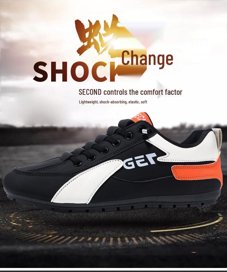 Forrest Gump Men's Summer 2025 Casual Canvas Shoes - Versatile Sports Trend Bean Shoes