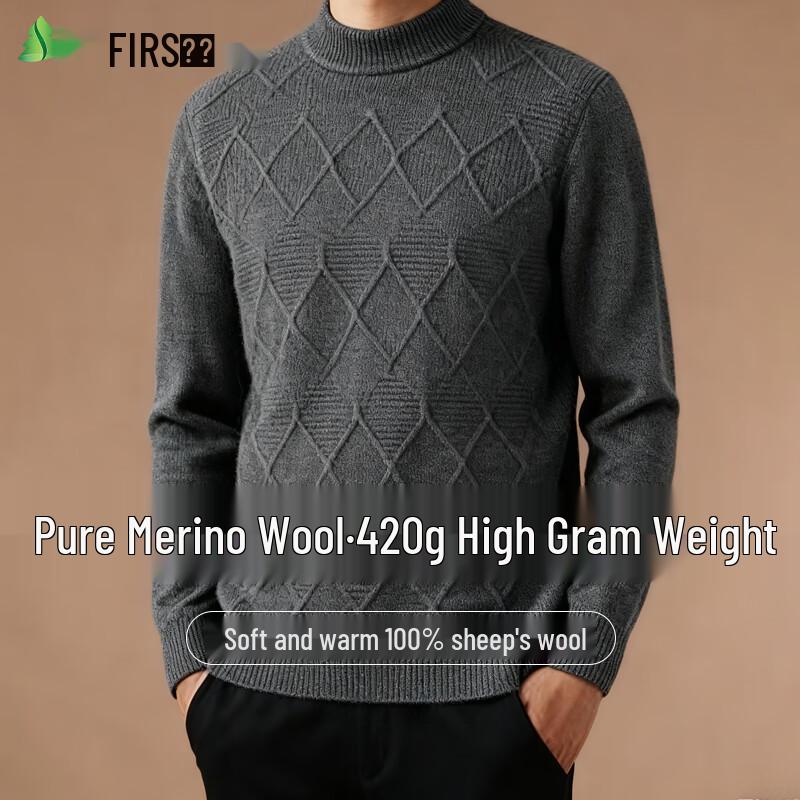 FIRS Men's Thick 100% Wool Casual Knit Sweater