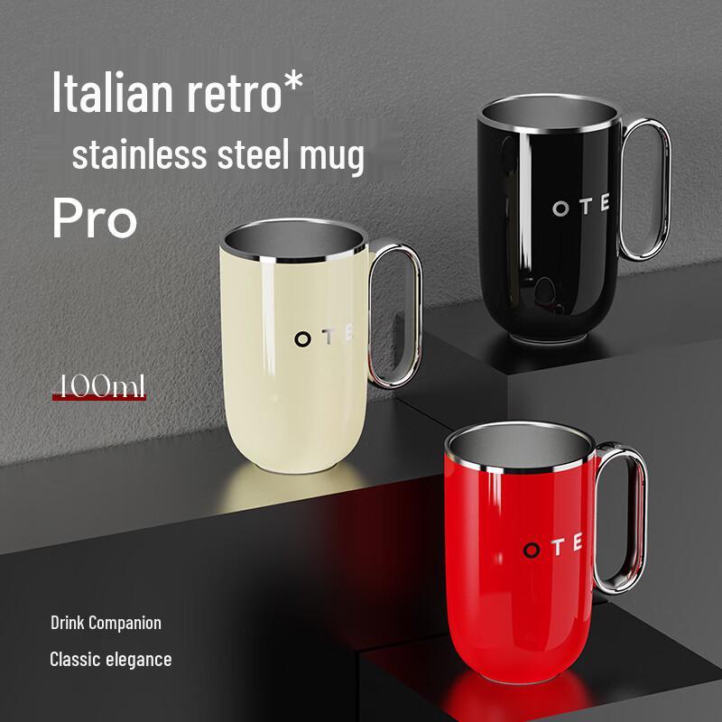 OTE Raincolor M2 316 Stainless Steel Mug