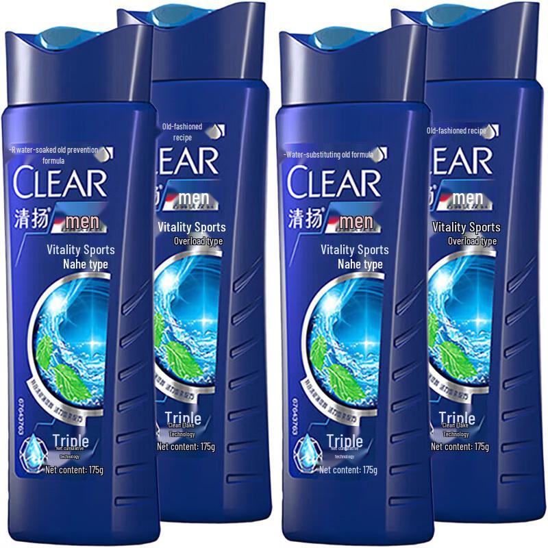 

Clear Men Active Sport Mint Anti-Dandruff Shampoo